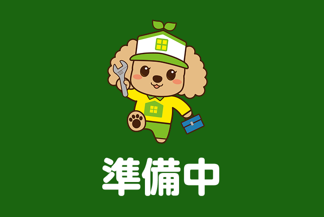 ショールームイメージ1