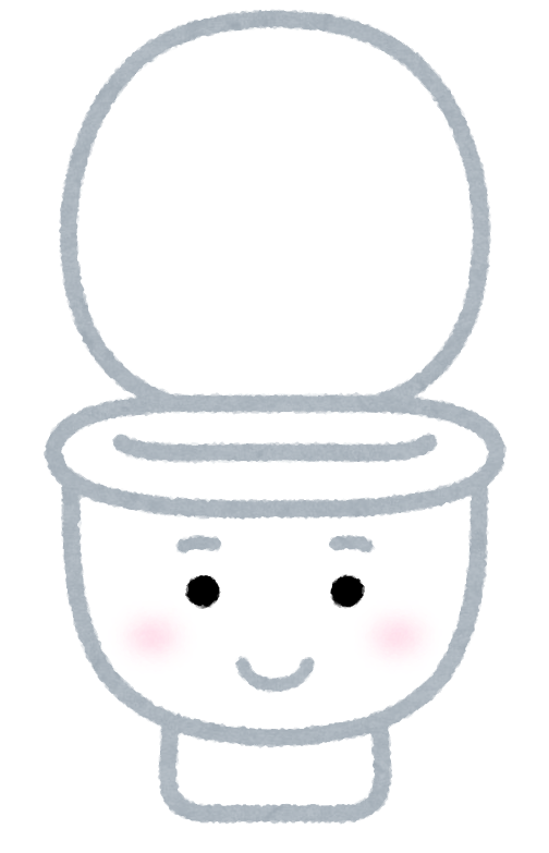 札幌市 トイレリフォーム